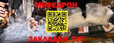 PSILOCYBIN Чапаевск