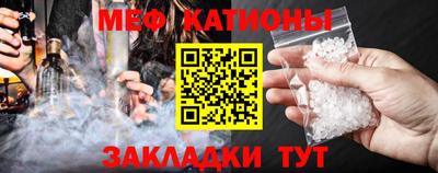 крисы Чебоксары
