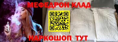 крисы Чебоксары