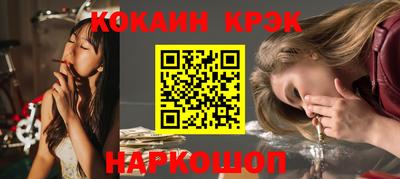 крисы Чебоксары