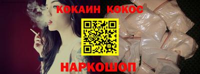 спиды Усть-Джегута