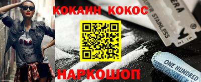 PSILOCYBIN Чапаевск