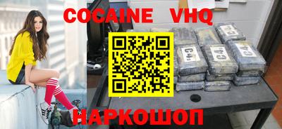 крисы Чебоксары