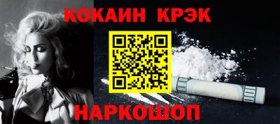 крисы Чебоксары