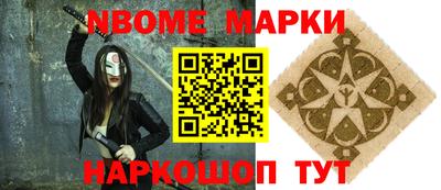крисы Чебоксары