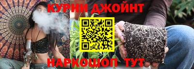 соль ск Чебаркуль