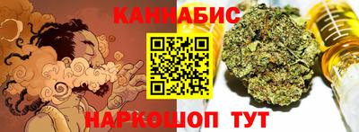 крисы Чебоксары