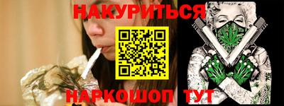 соль ск Чебаркуль