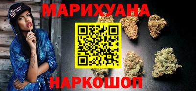 PSILOCYBIN Чапаевск