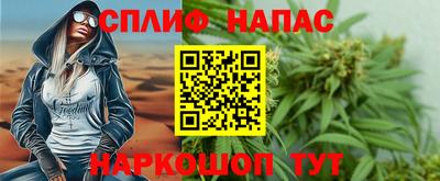 PSILOCYBIN Чапаевск