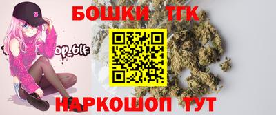 спиды Усть-Джегута