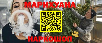 крисы Чебоксары
