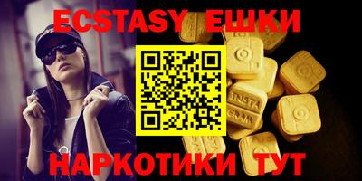 крисы Чебоксары