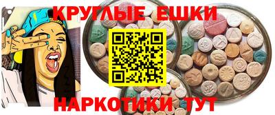 спиды Усть-Джегута