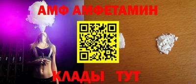 PSILOCYBIN Чапаевск