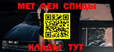 марки nbome Уссурийск
