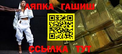 марки nbome Уссурийск