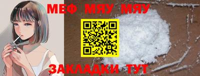 PSILOCYBIN Чапаевск