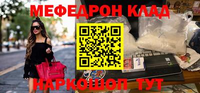 герыч Усть-Илимск