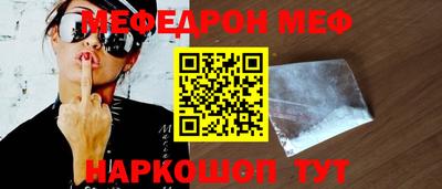 крисы Чебоксары