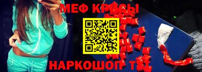 герыч Усть-Илимск